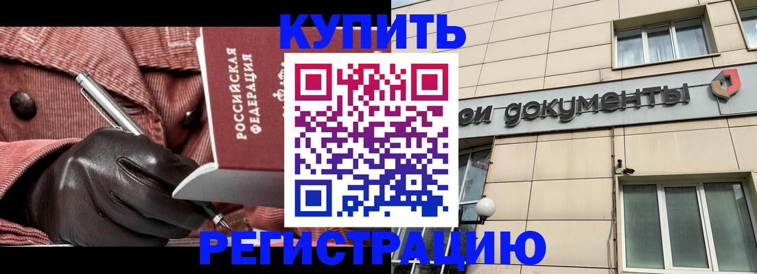 форма 3 в Ельце